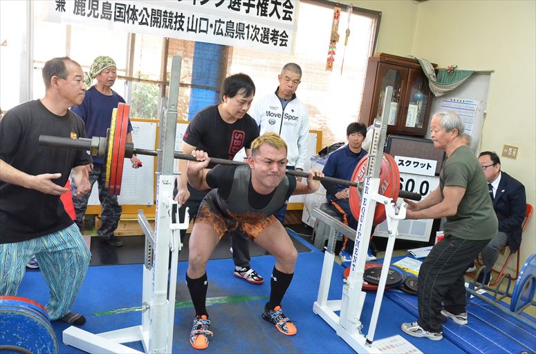 taikai-photo