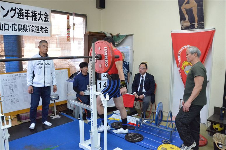taikai-photo