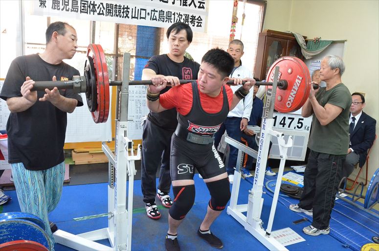 taikai-photo