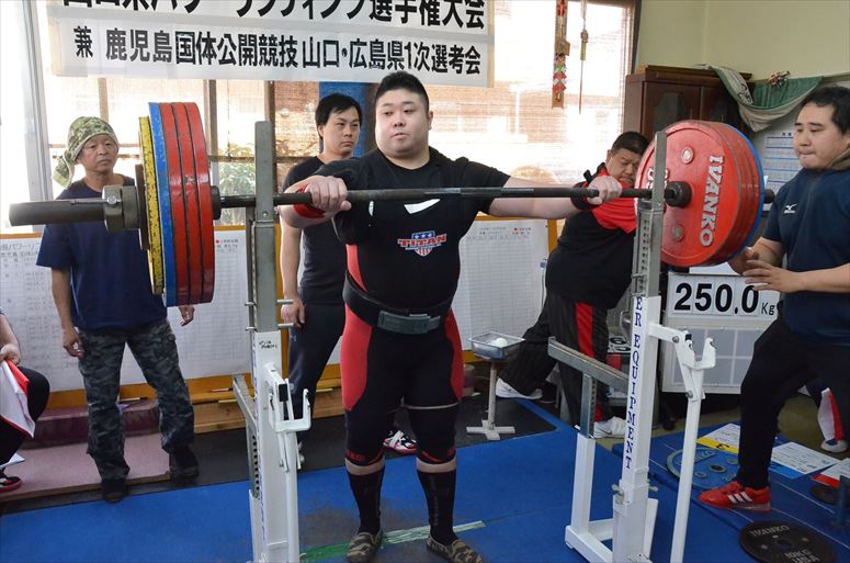 taikai-photo