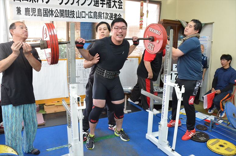 taikai-photo