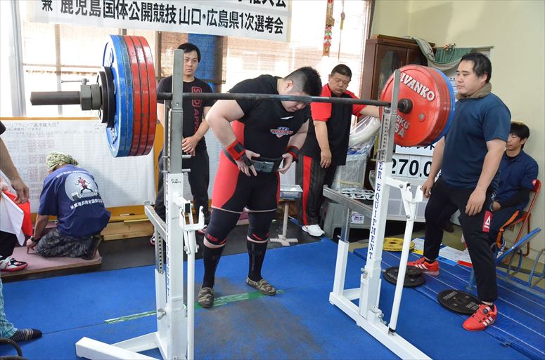 taikai-photo