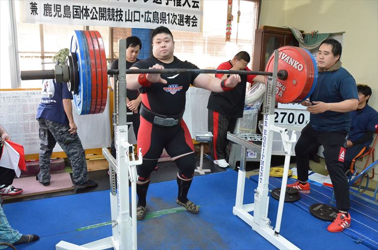 taikai-photo
