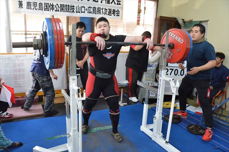 taikai-photo