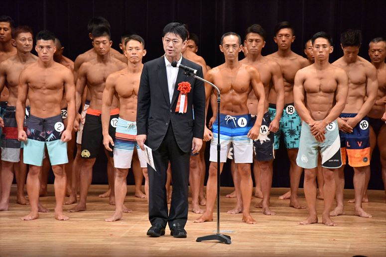 taikai-photo