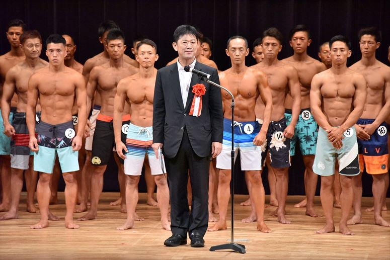taikai-photo
