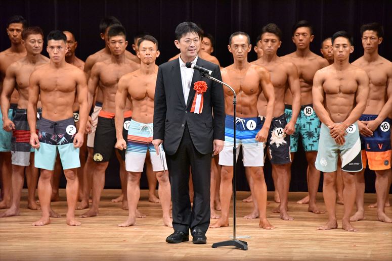 taikai-photo
