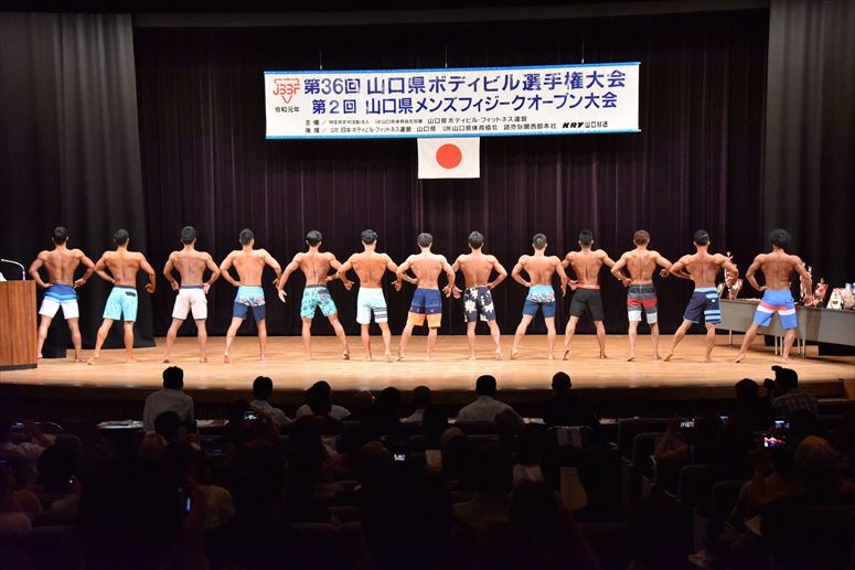 taikai-photo