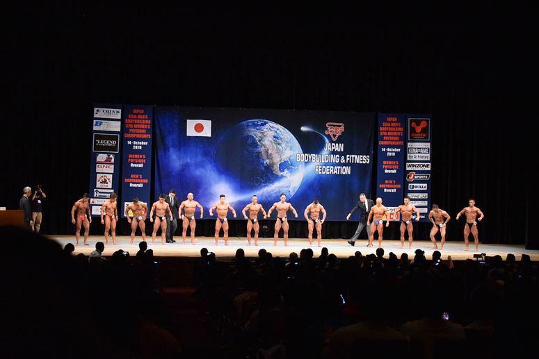 taikai-photo