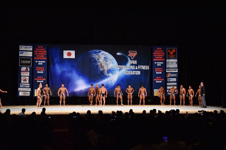 taikai-photo