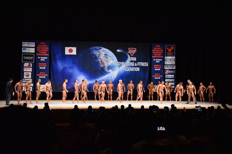 taikai-photo