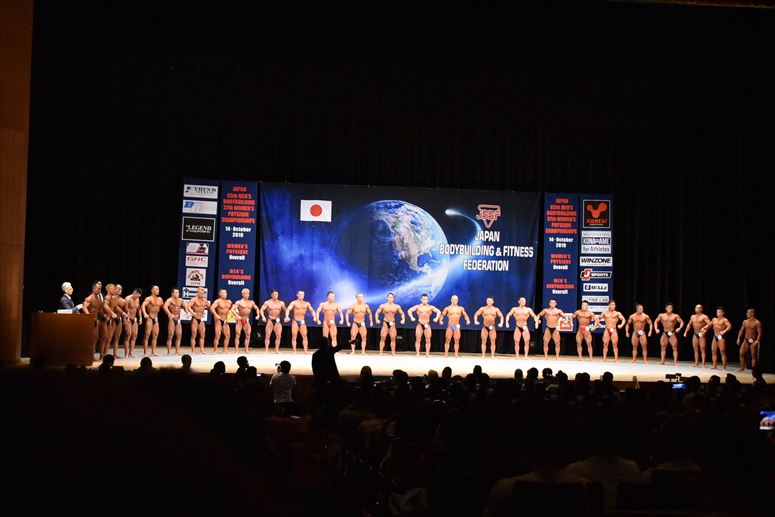 taikai-photo