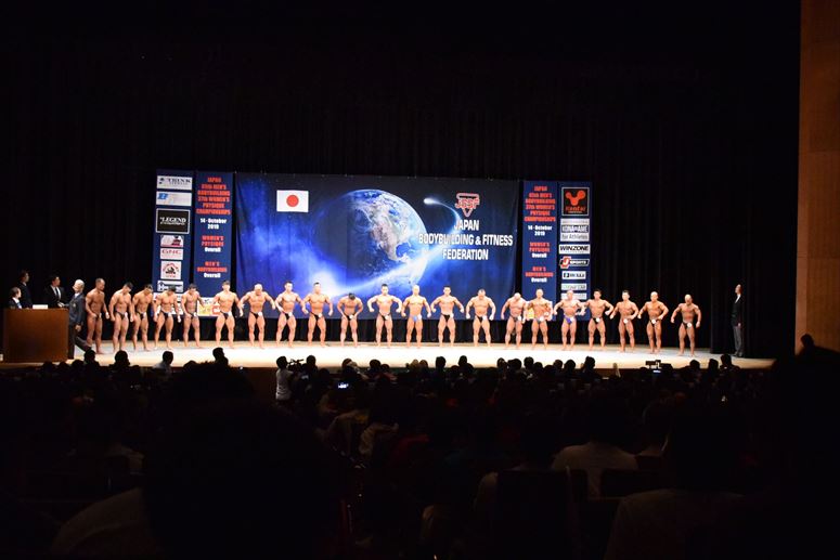 taikai-photo