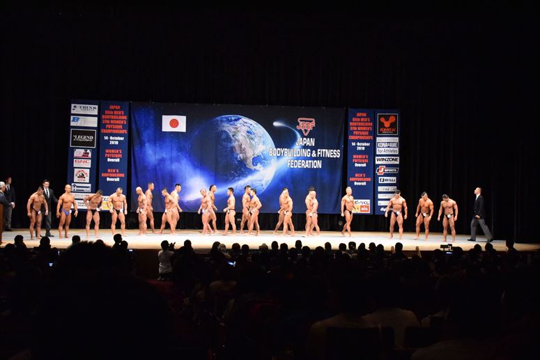 taikai-photo