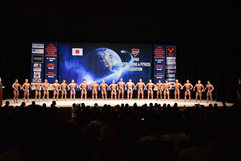 taikai-photo