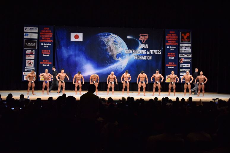 taikai-photo