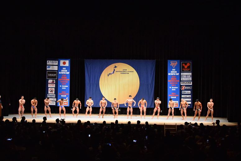 taikai-photo