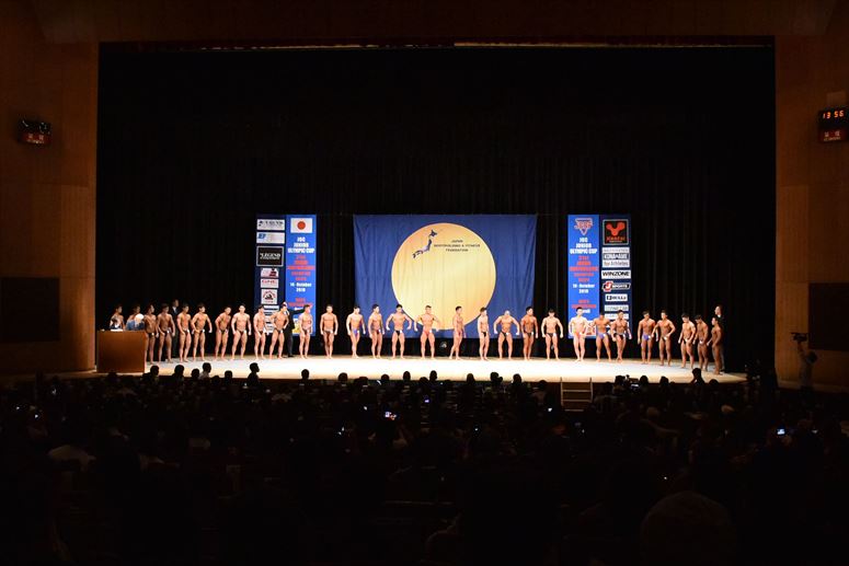 taikai-photo