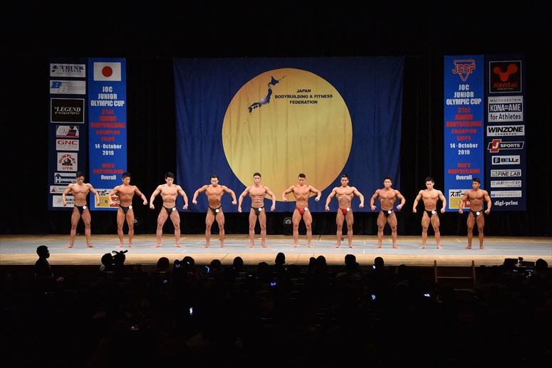 taikai-photo