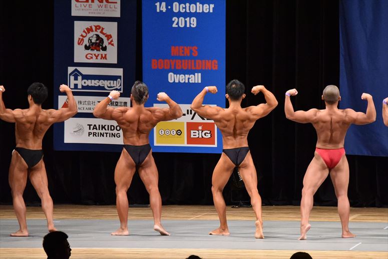 taikai-photo