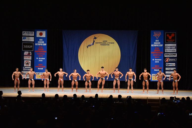 taikai-photo