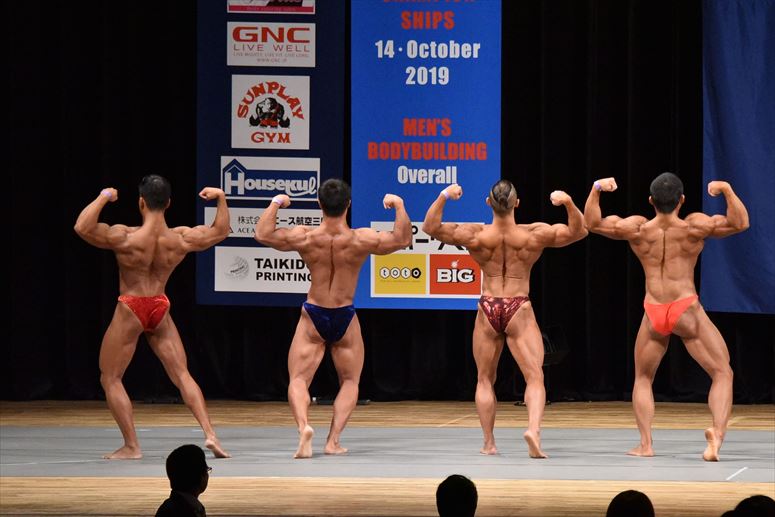 taikai-photo