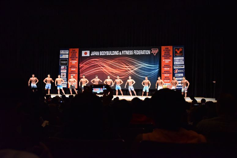 taikai-photo
