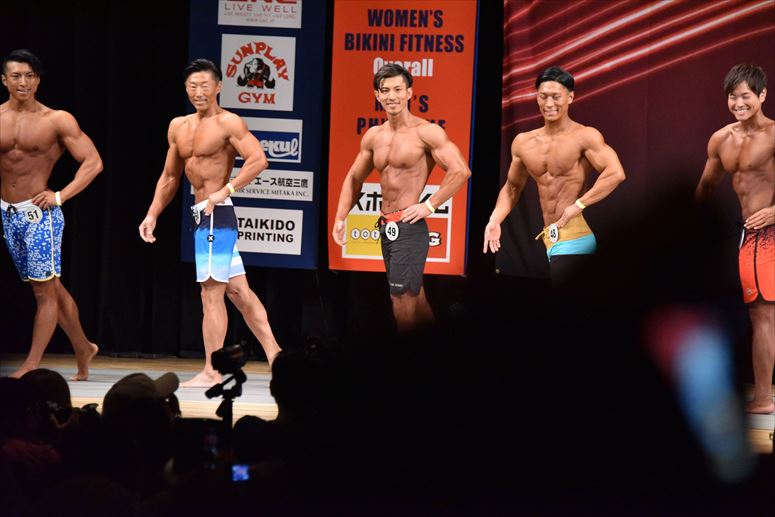 taikai-photo