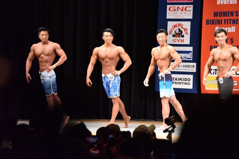 taikai-photo