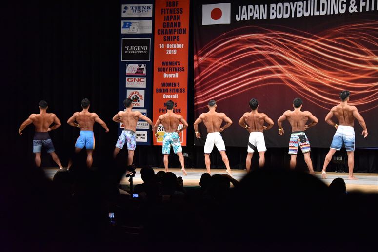 taikai-photo