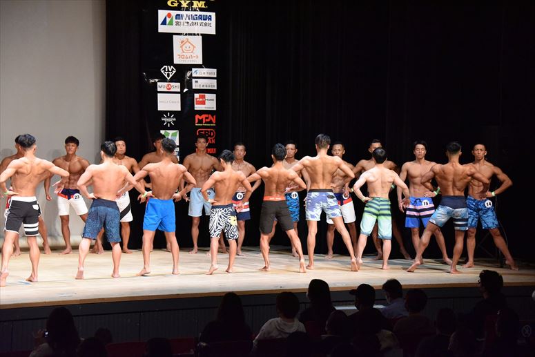 taikai-photo