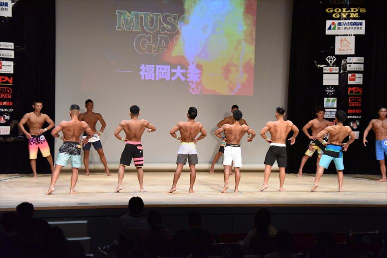 taikai-photo