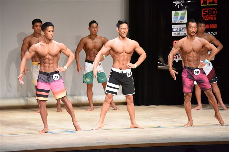 taikai-photo