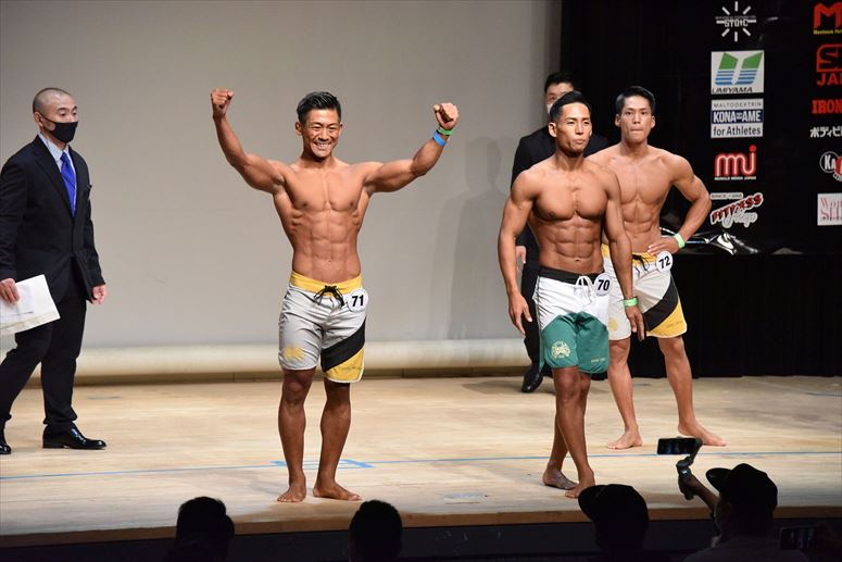 taikai-photo
