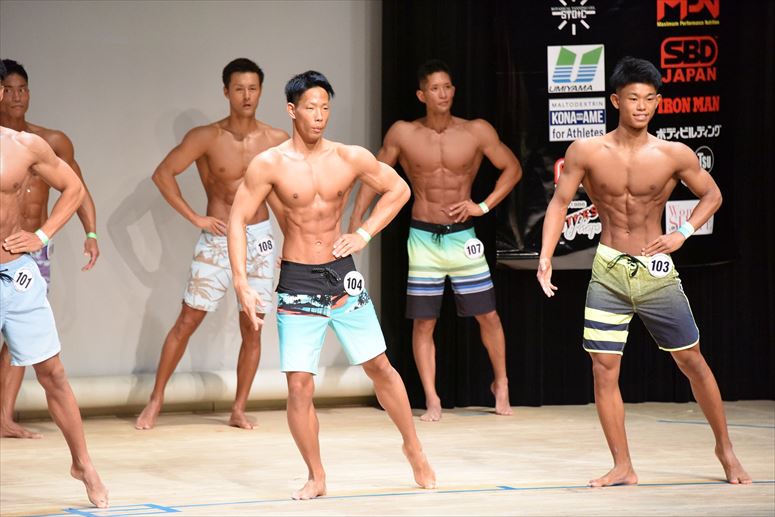 taikai-photo