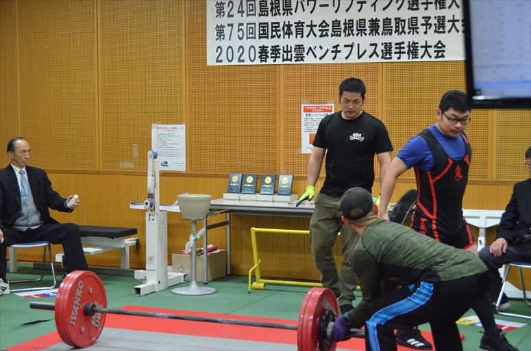 taikai-photo