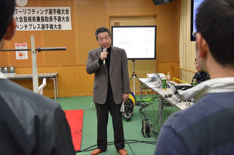 taikai-photo