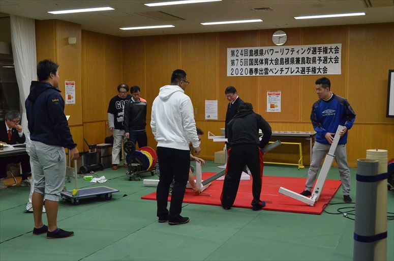 taikai-photo