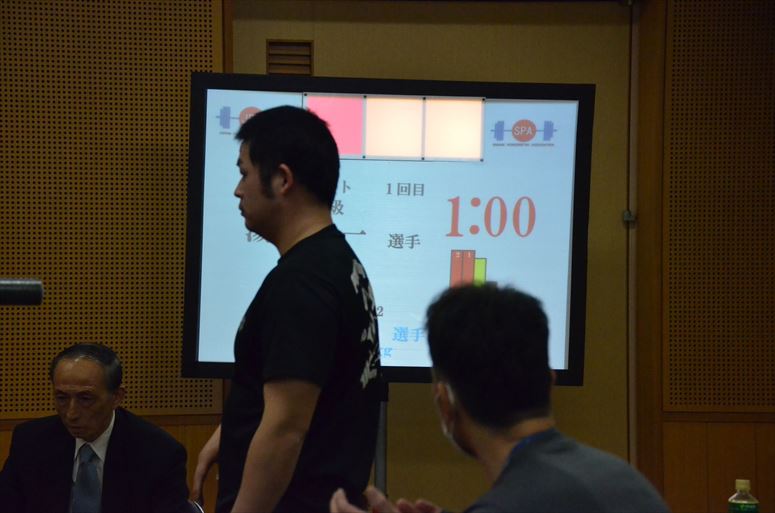 taikai-photo