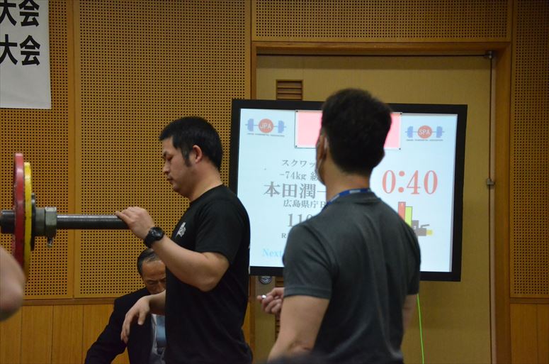 taikai-photo