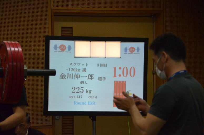 taikai-photo