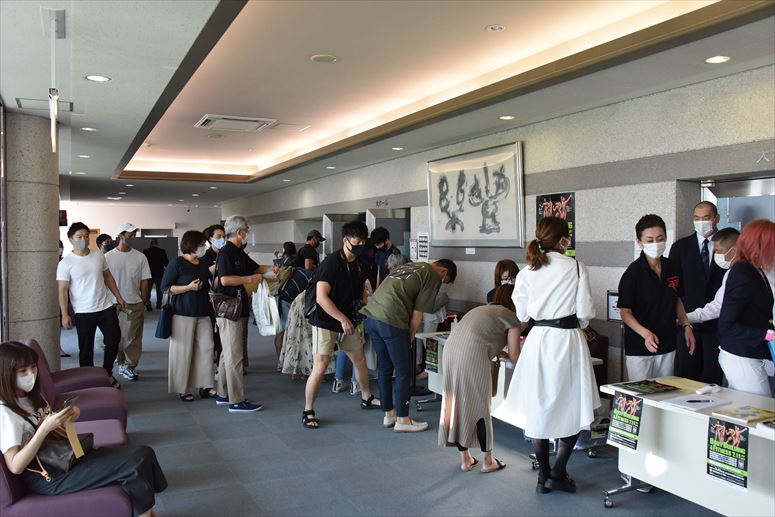taikai-photo