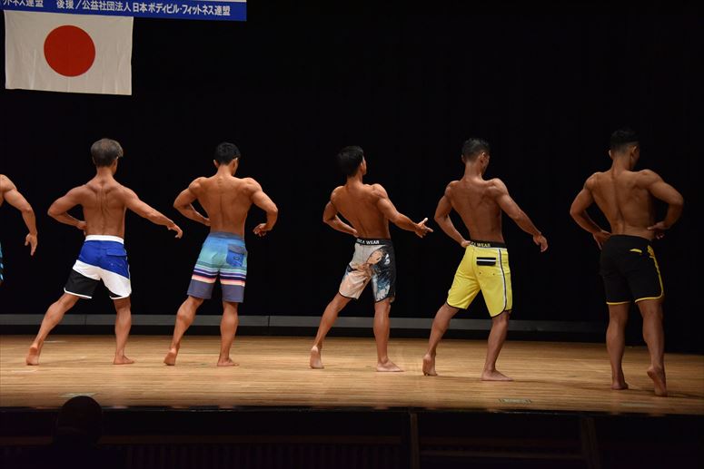 taikai-photo