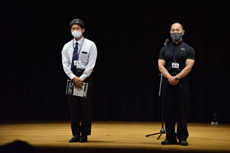 taikai-photo