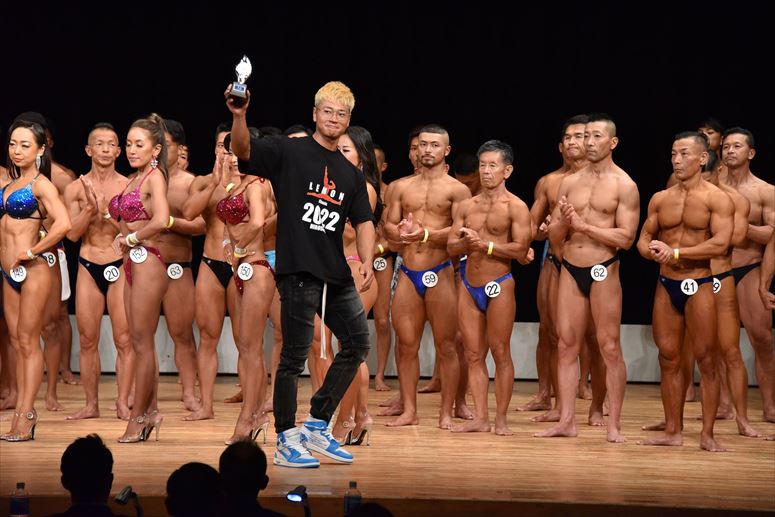 taikai-photo