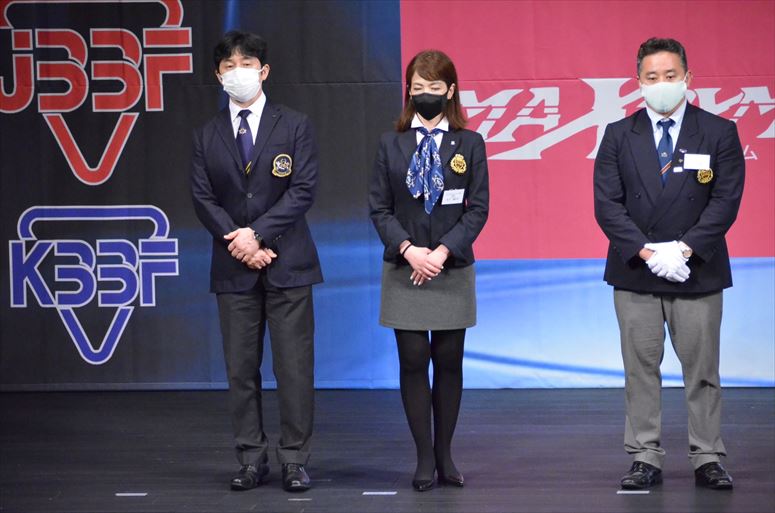 taikai-photo