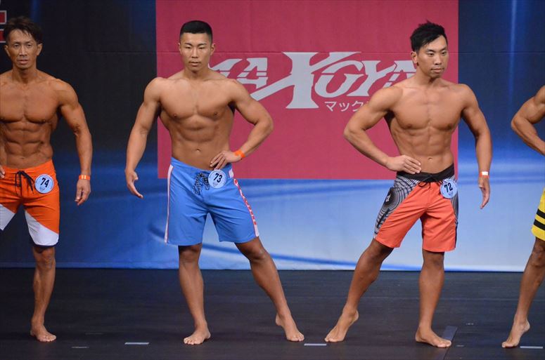 taikai-photo