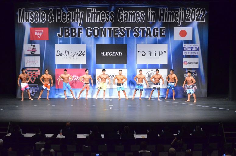 taikai-photo