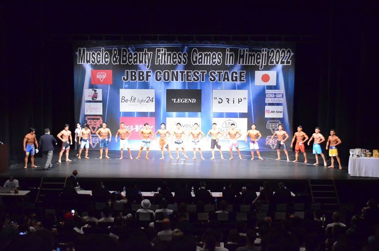 taikai-photo