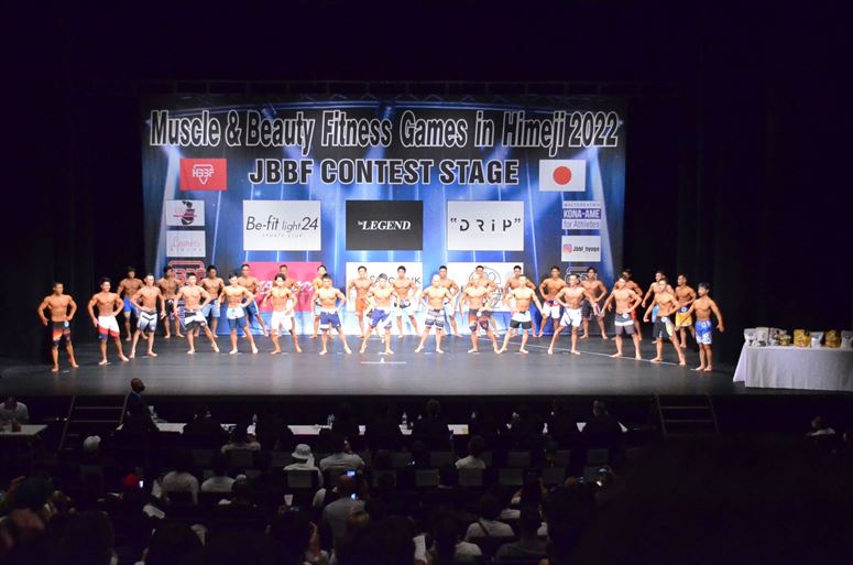 taikai-photo